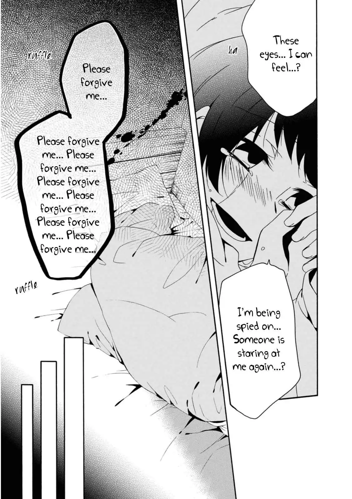 Shuuen no Shiori Chapter 22 22